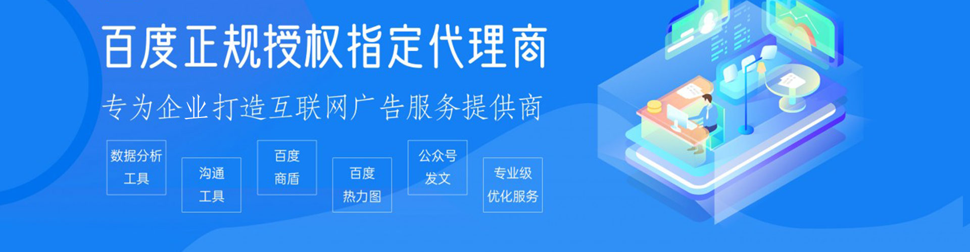 勐腊快手信息流